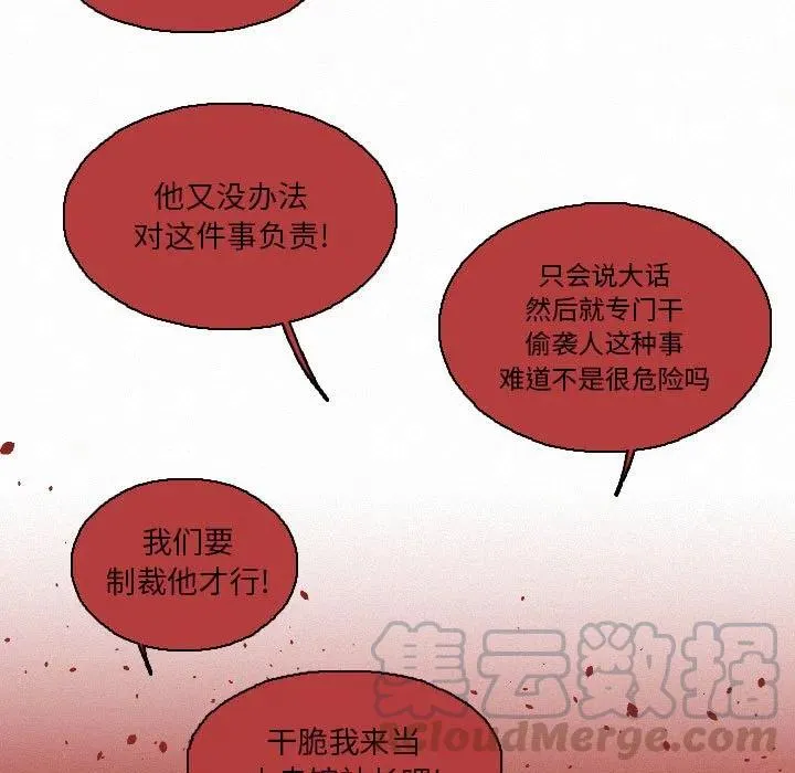 46 第81页