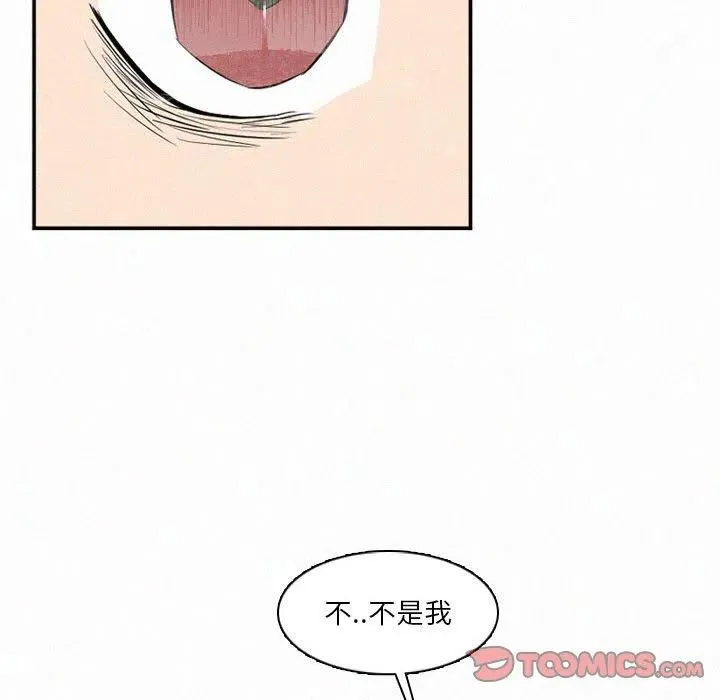 46 第84页