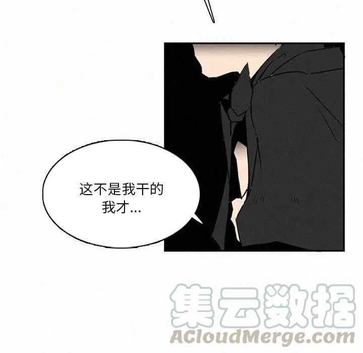 46 第85页