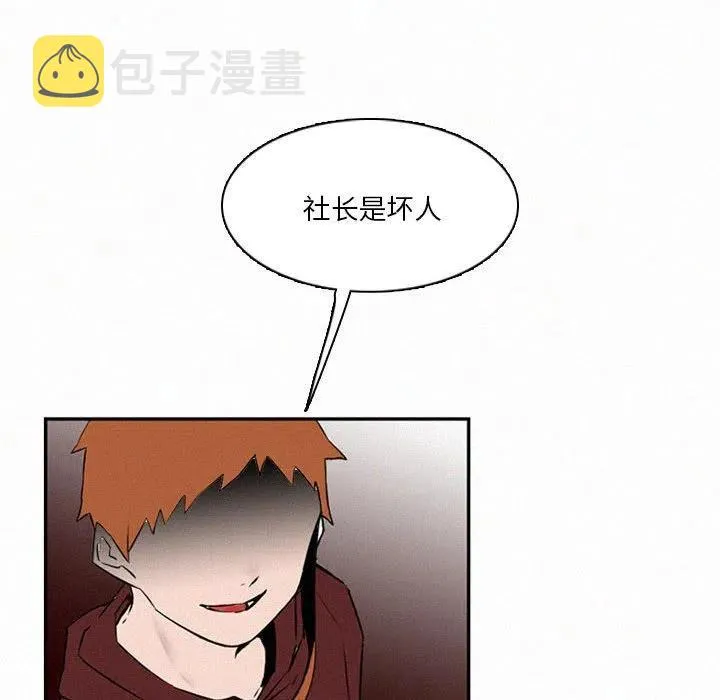 46 第86页