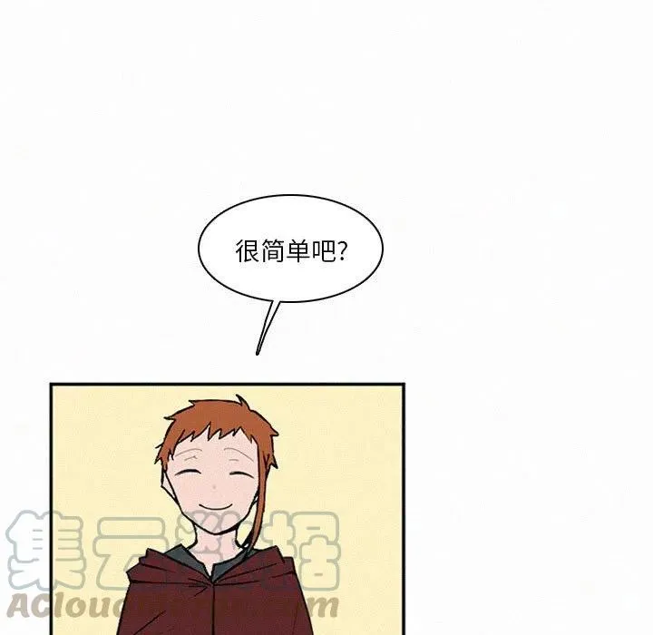 46 第89页