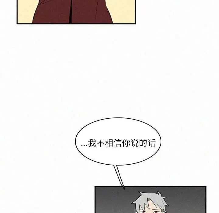 46 第90页