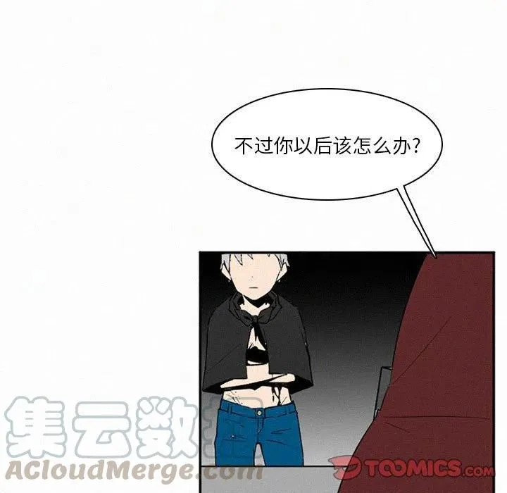46 第93页