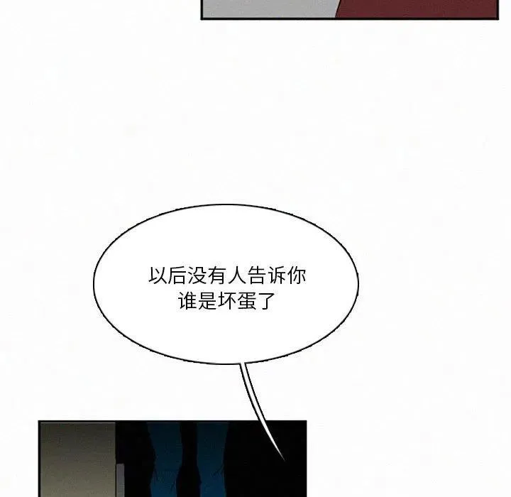 46 第94页