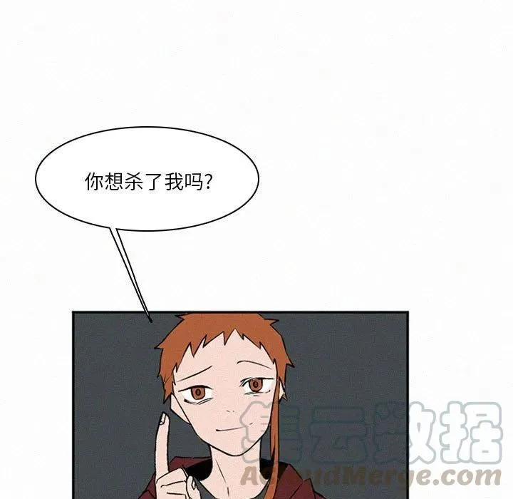 46 第97页