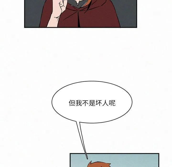 46 第98页