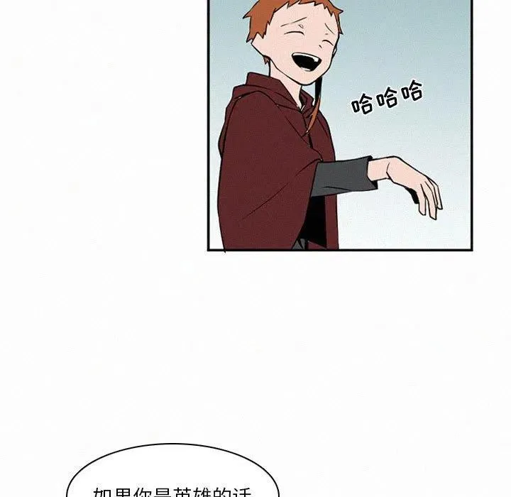 46 第99页