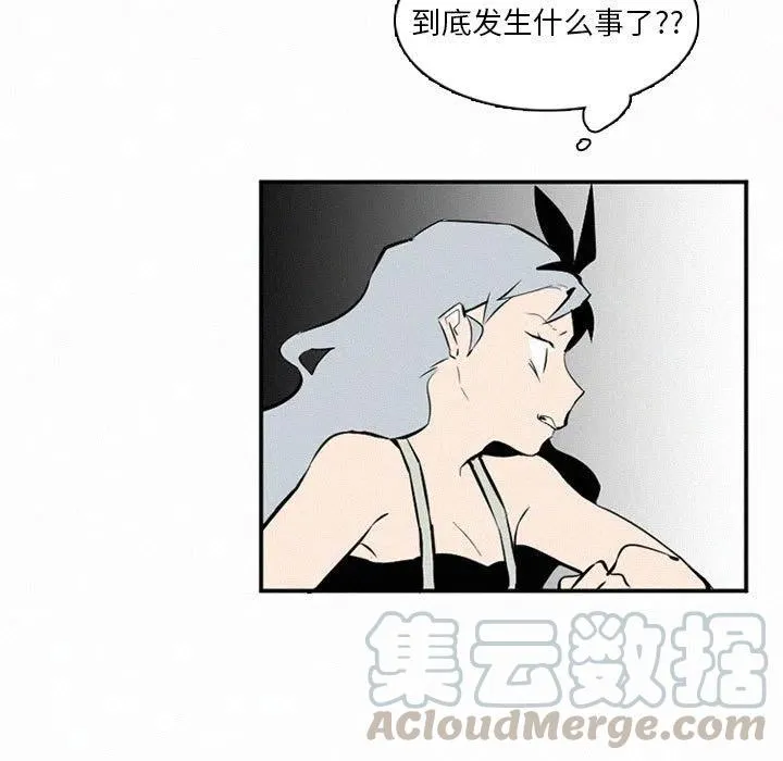 46 第113页