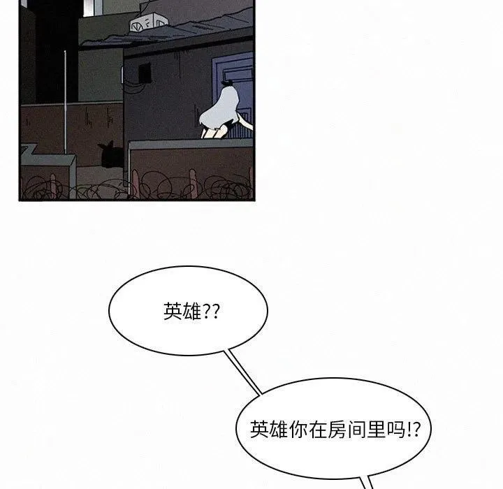46 第115页