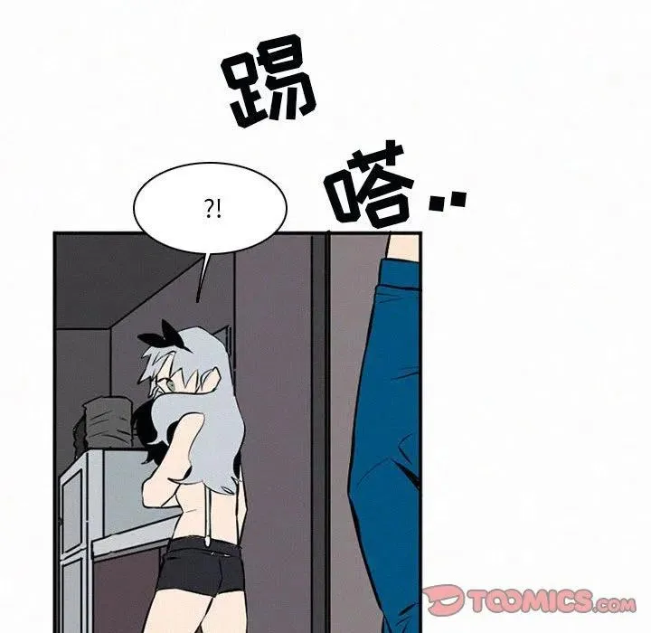 46 第120页