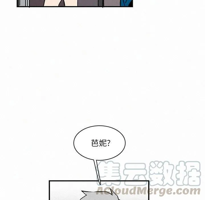 46 第121页