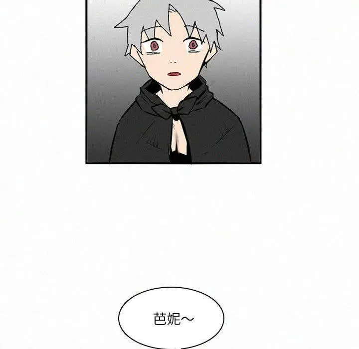 46 第122页