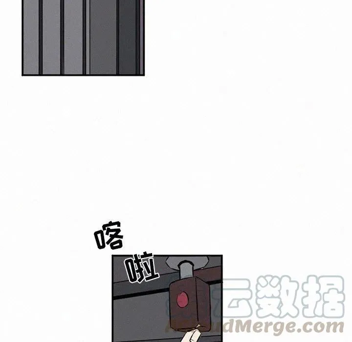 46 第125页