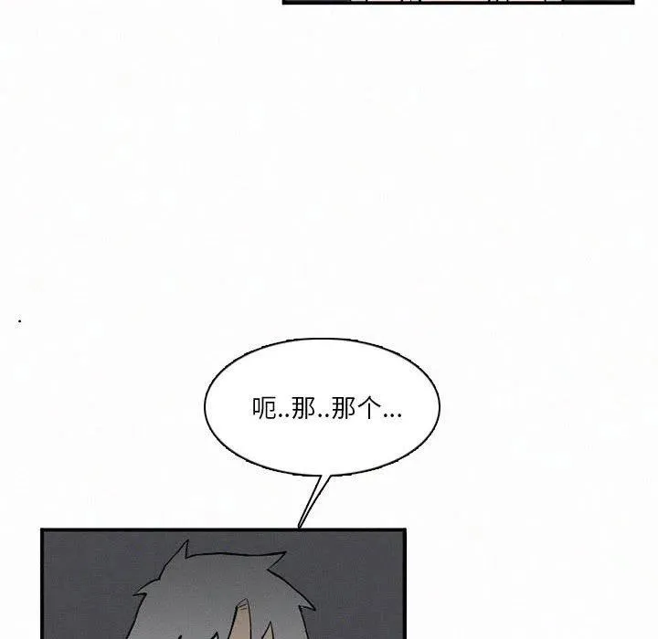 46 第132页
