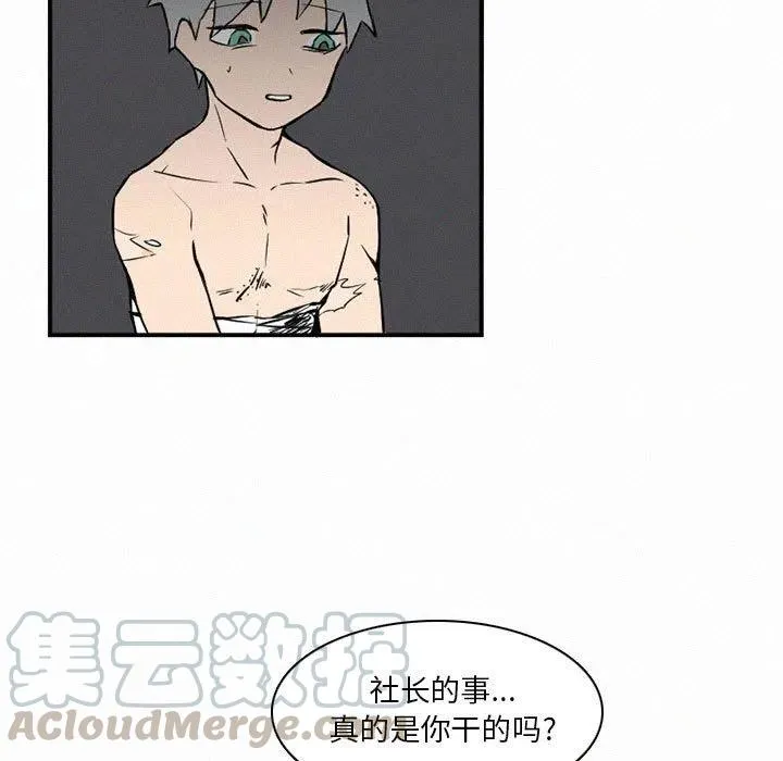 46 第133页
