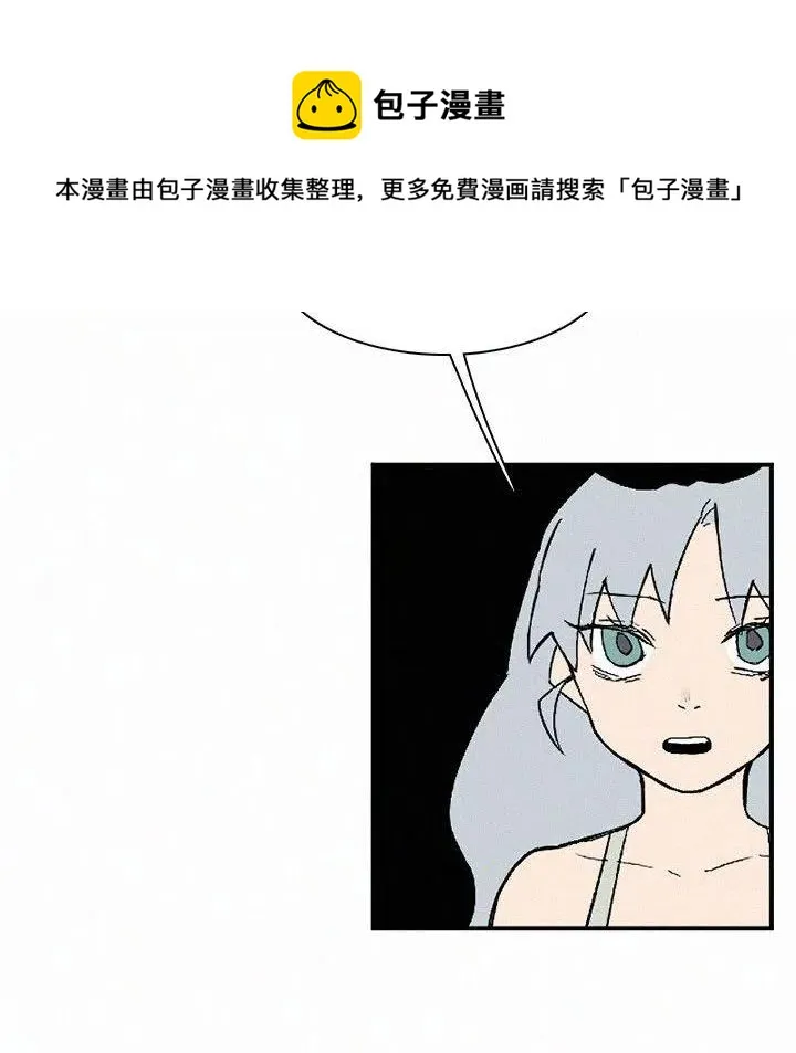 46 第134页