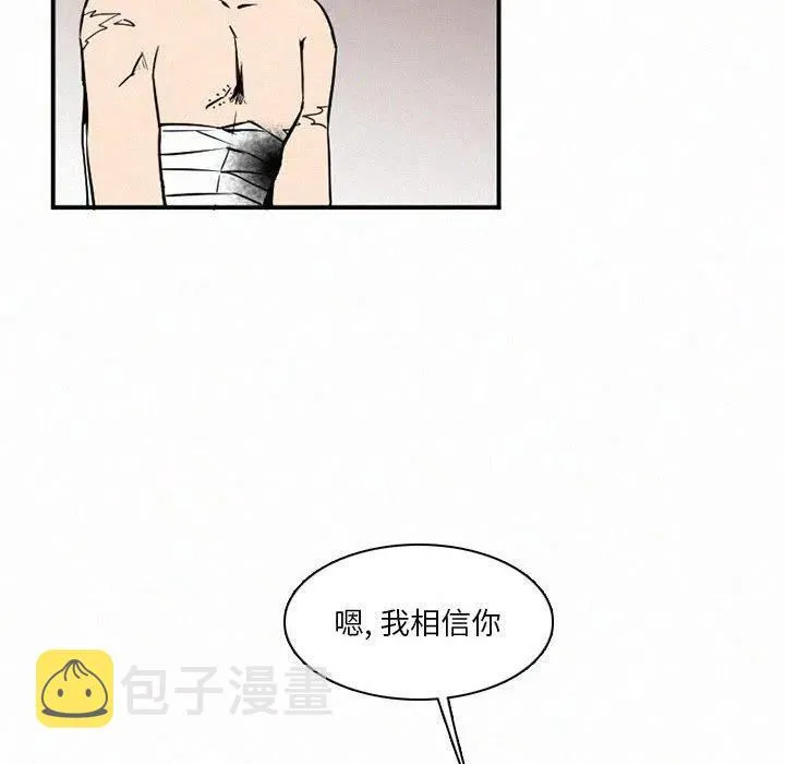 46 第136页