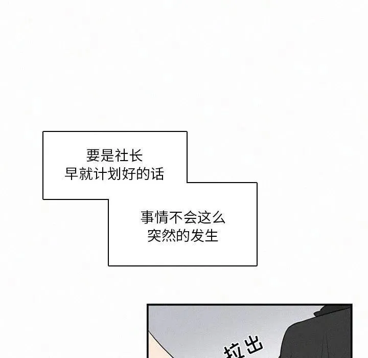 46 第142页