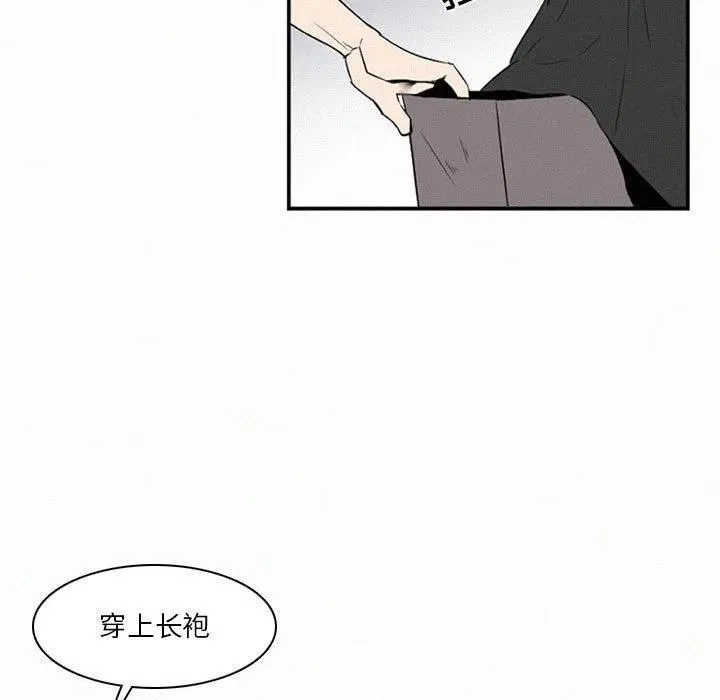 46 第143页