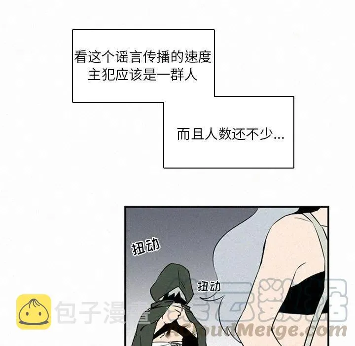 46 第145页