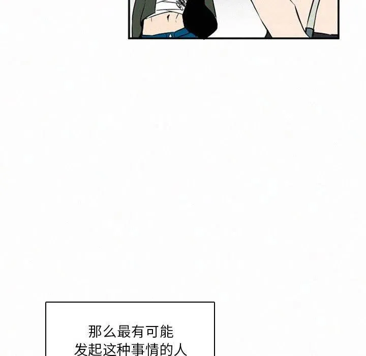 46 第146页