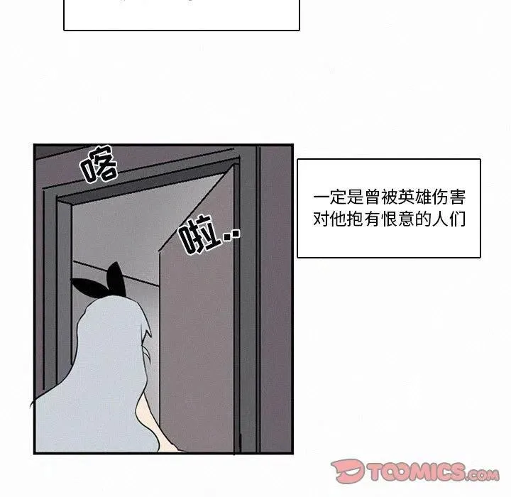 46 第147页