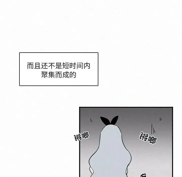 46 第148页