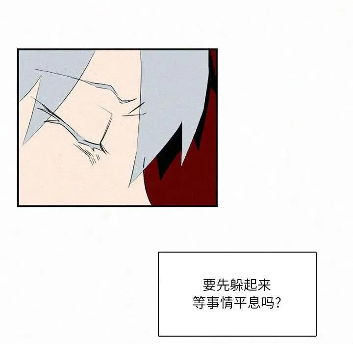 46 第150页