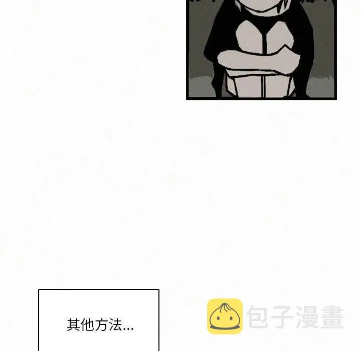 46 第152页