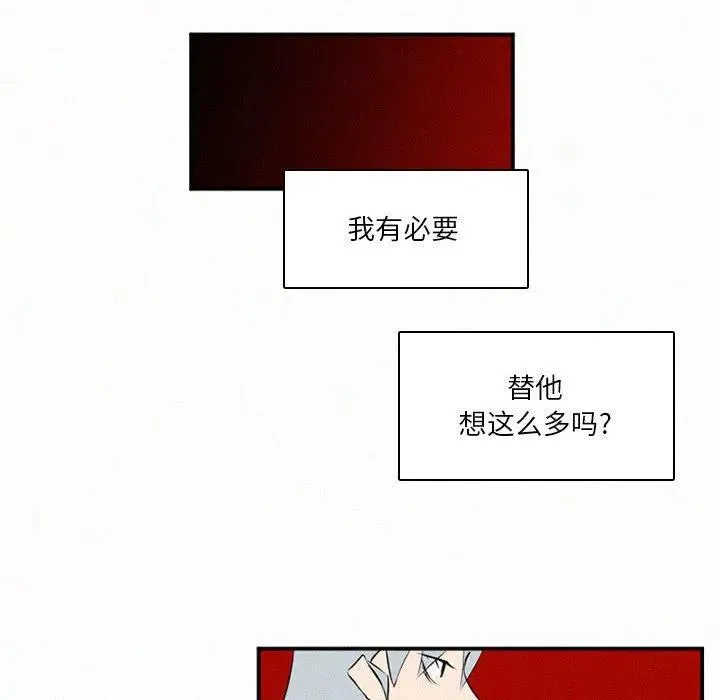 46 第154页