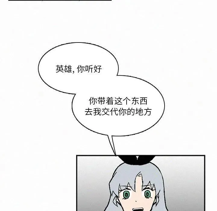 46 第160页