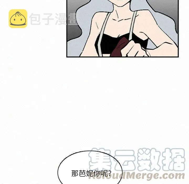 46 第161页