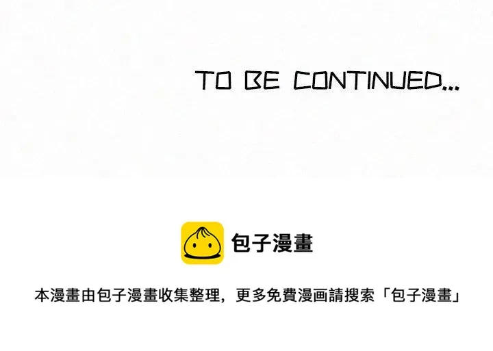 46 第166页