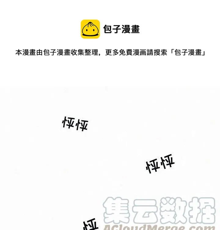 45 第1页