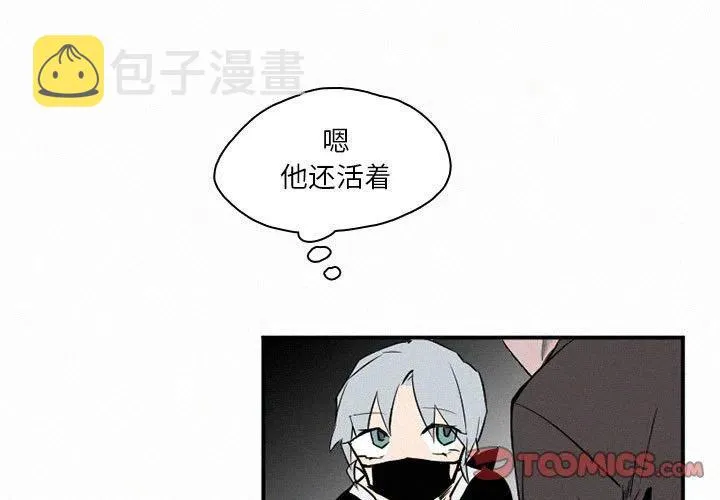 45 第3页