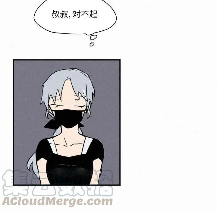 45 第5页