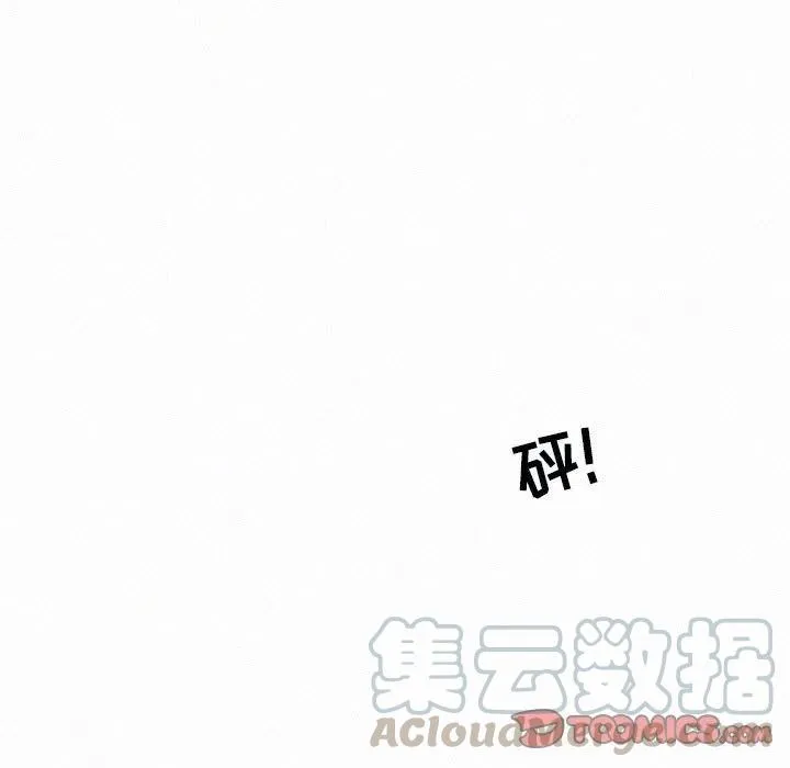 45 第9页