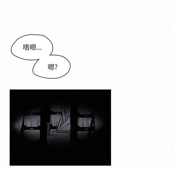 45 第10页