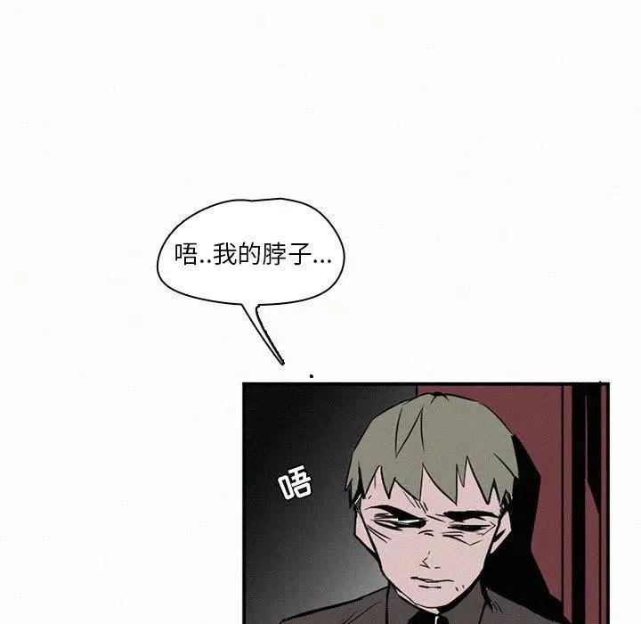 45 第11页