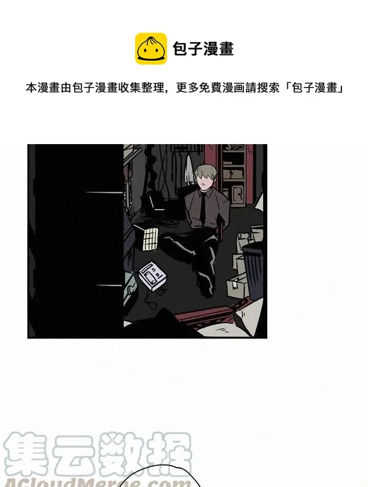 45 第13页