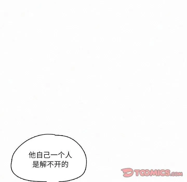 45 第15页