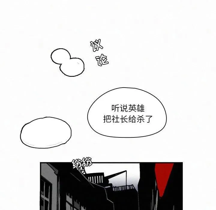 45 第20页