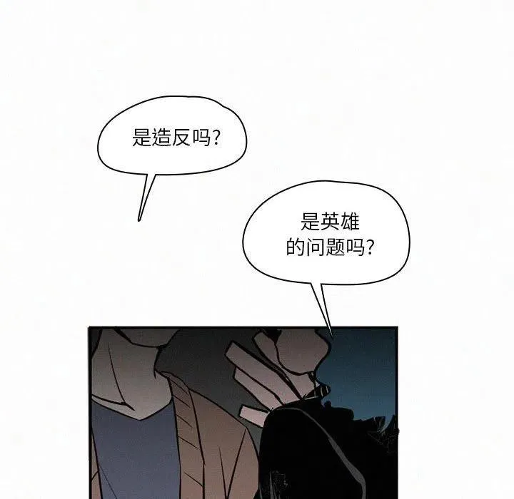 45 第24页