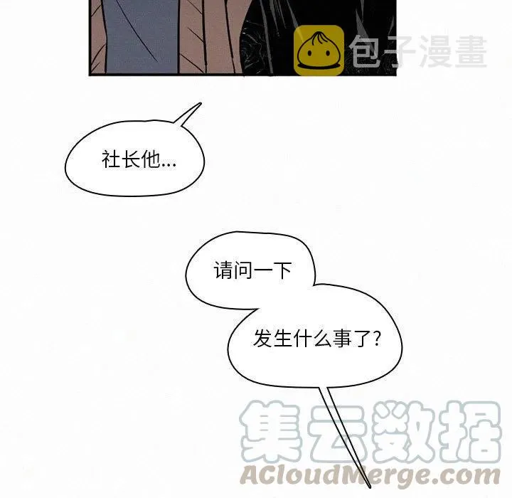 45 第25页