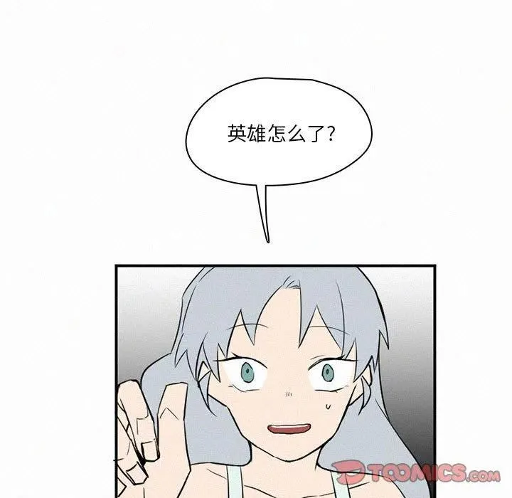 45 第27页