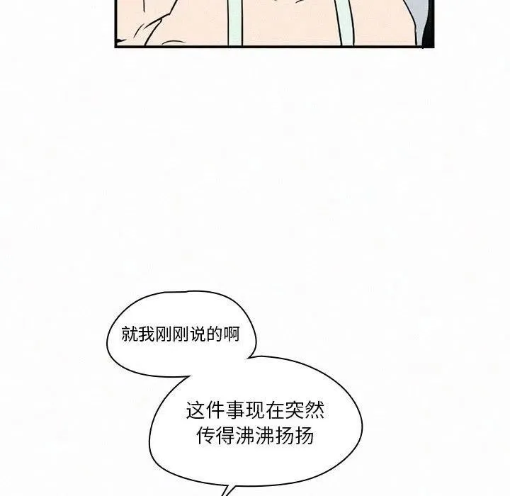 45 第28页