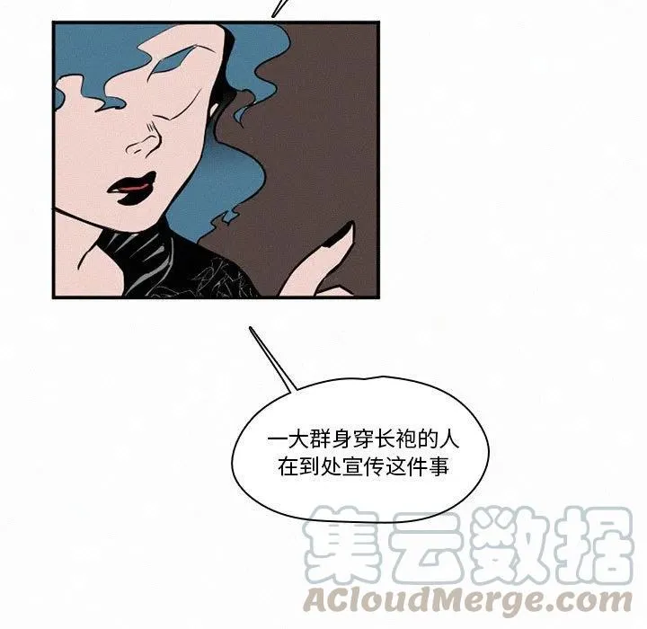 45 第29页