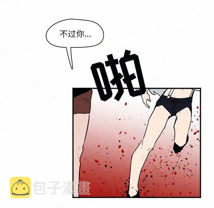 45 第30页