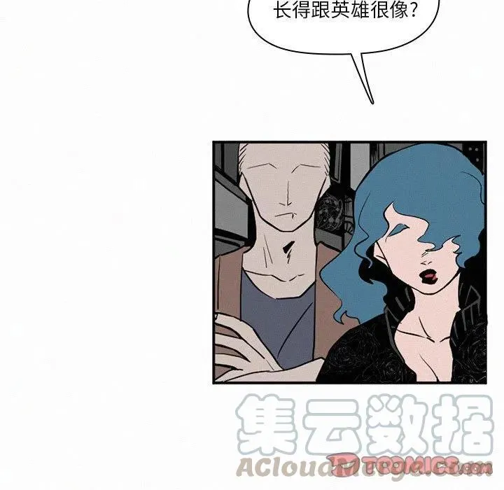 45 第33页