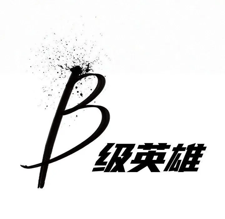 45 第34页